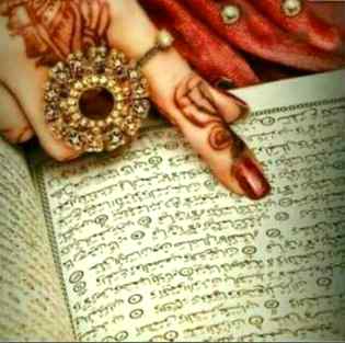 جب تُم مُجھے اپنے نصیب میں پاؤ گئے.n5تُم اپنے رب کی کون کون سی نعمت کو جھٹلاؤ گئے.n1ا