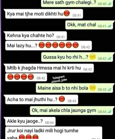 Ab kia krun...