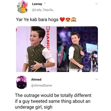 Jo Baat hai...