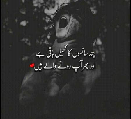 😊😊😊😊😊💔💔💔