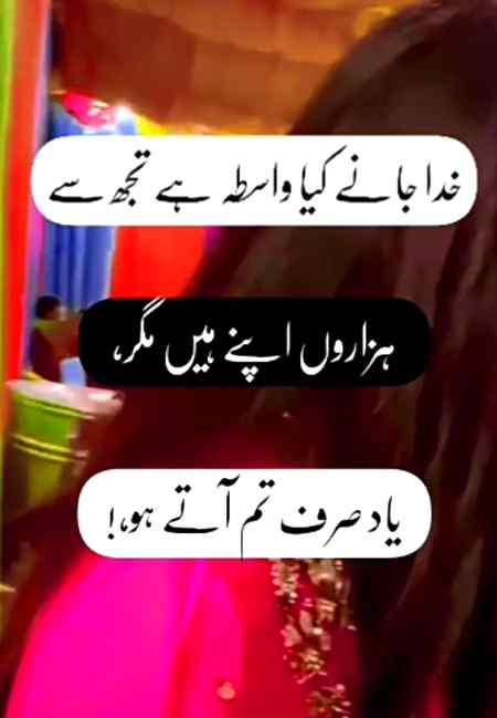 💘💘 wajeeha 💘💘