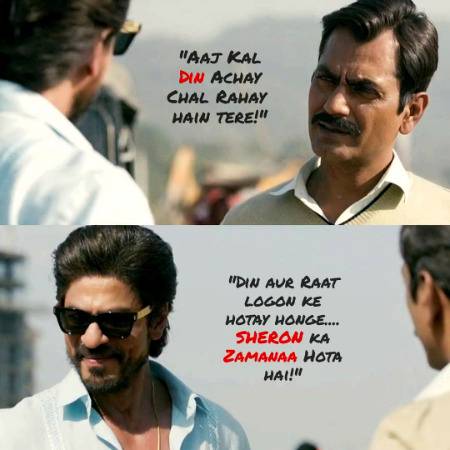 Sheron Ka Zamana Hota Hy