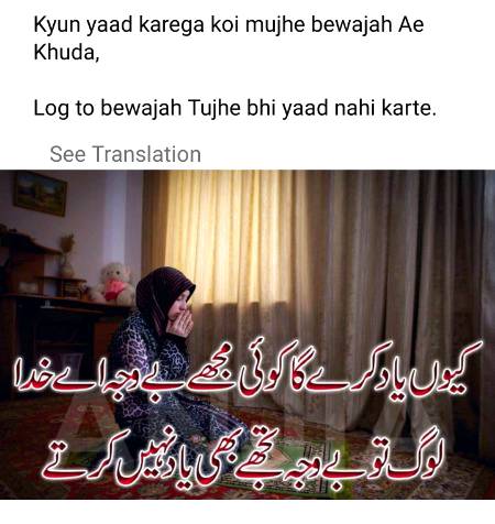 It's reality