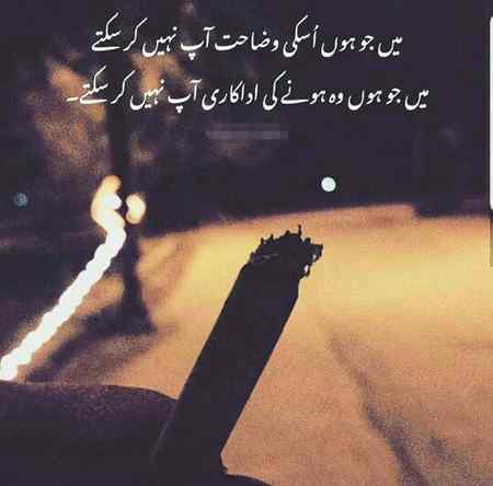 *آئیے اپنائیے مطلب نکالئیے. 'کھیلئیے.."*
*چھوڑ دیجیئے' توڑ دیجیئے' ثواب لیجیئے_*