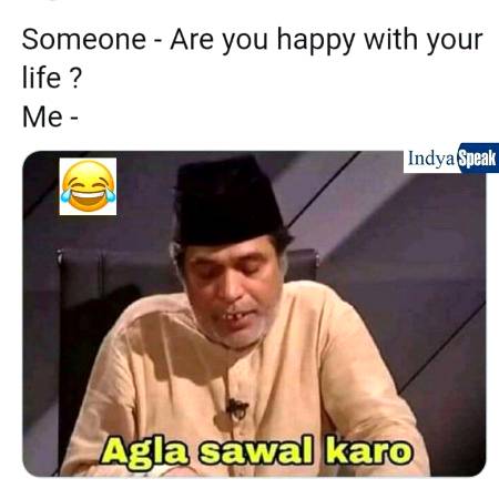 Agla sawal karo☹