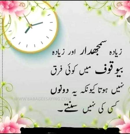 Hmmmm 100%√√√√