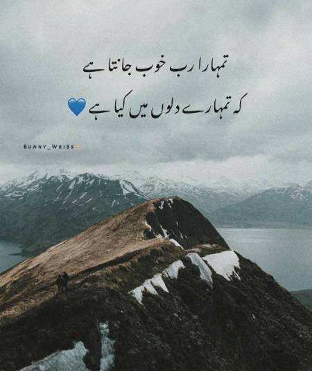 Beshak...❤