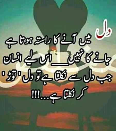 haan g 💔💔💔💔😭😭😭