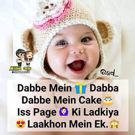 Agree girls?¿😛😜😏