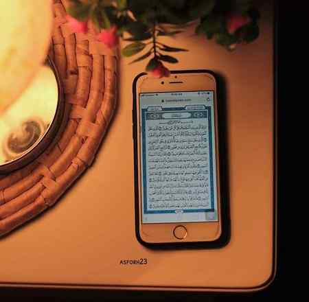 ✨💕 بِسْمِ اللَّـهِ الرَّحْمَـٰنِ الرَّحِيمِ 💕✨

✨💕 وَاسْتَغْفِـرِ اللّـٰهَ ۖ اِنَّ اللّـٰهَ كَانَ غَفُوْرًا رَّحِيْمًـــا 💕✨

✨💕 اور اللہ سے بخشـــش مانگــــ، 
بے شکـــ اللہ بخشنـــے والا مہربــان ہے💕✨