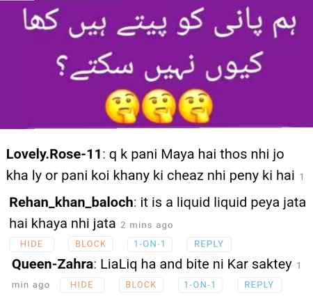Questions No1 ka answers a gya bhout zabardast answer di ap sab ny jo sab se end me hi wo sab se first hi congratulations all friends 🎊🎊🎊🎊🎊🎉🎉🎉
