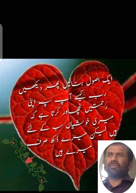Hmm deep one🙂