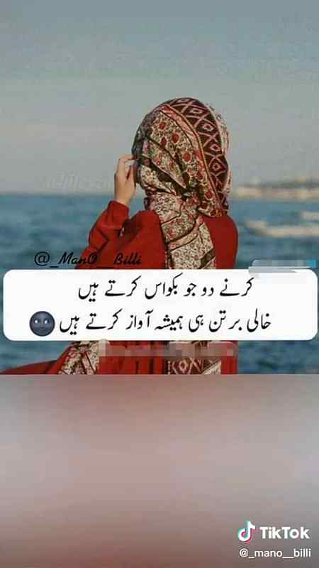 💯...right