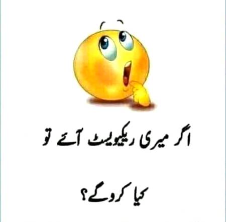 Answer plzzz