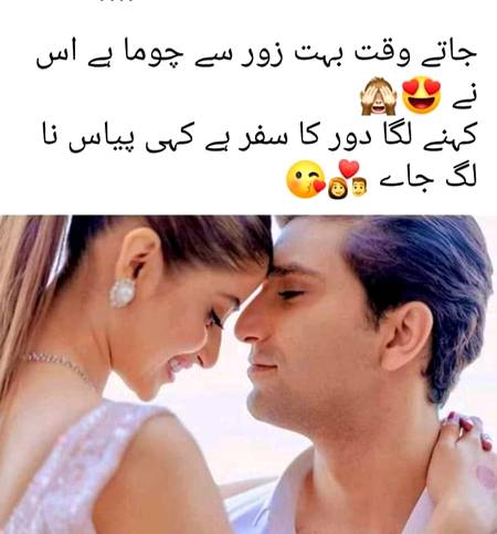 Nice amzing 😊😊😊