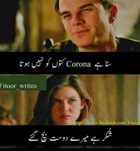 Alhamdullilah🤭🤭🤭