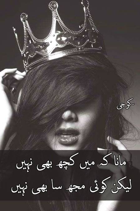 ( .. ITX MALIK .. )