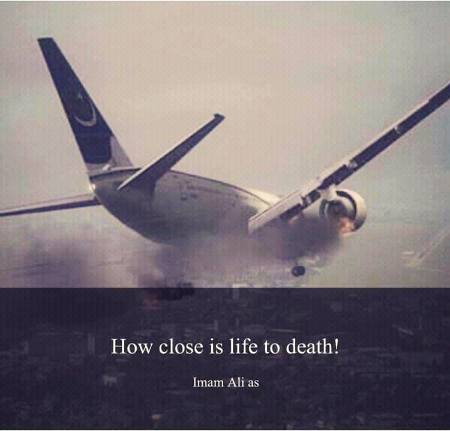 Imam Ali said.....❤❤❤❤❤❤