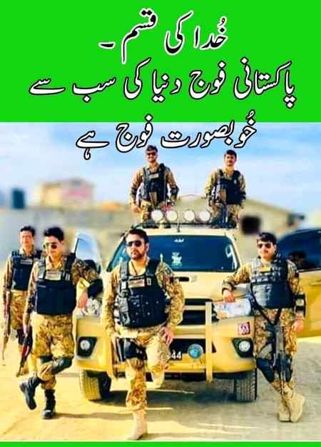 Sb se khubsort foj hai❤❤❤👌👌✌✌