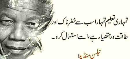 Bilkul 😍😍
