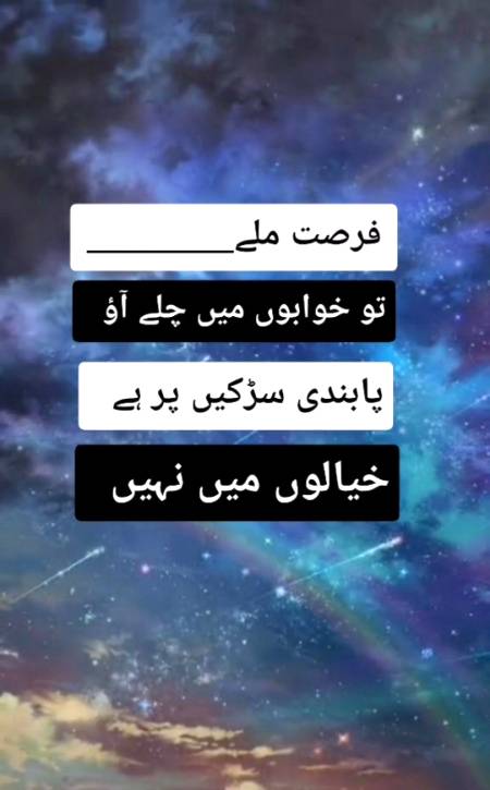 Shah Jee....😘😍😘😘😍😘😍😘😍😘