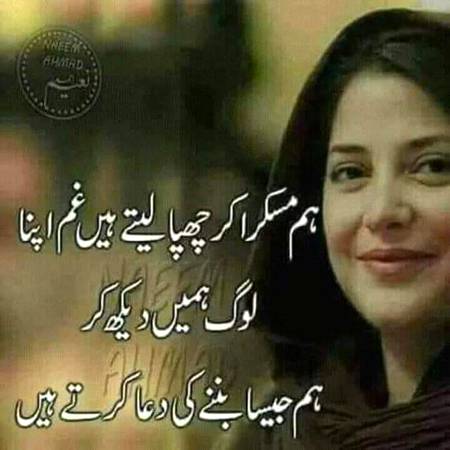KOIE HY..G