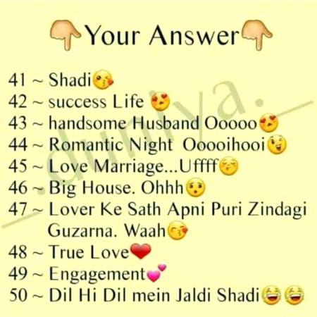 look answer and tell me kia tha...