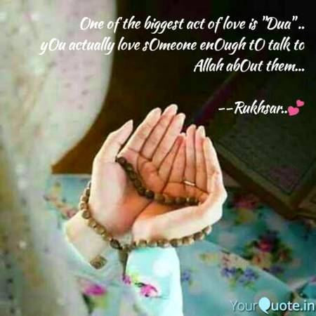 Dua is best...