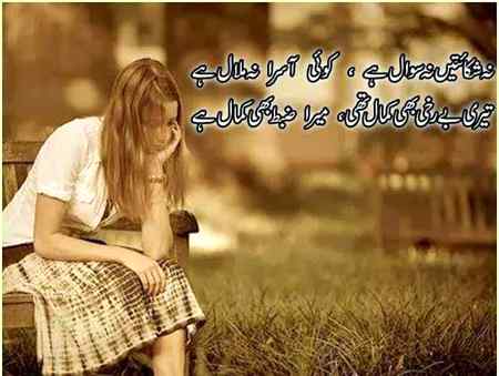 😞😞😞😞😒😒😒😒💔💔💔💔