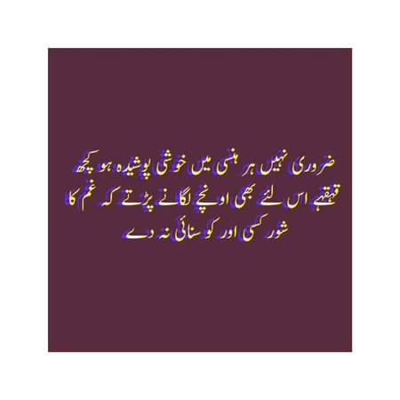 Exactly..