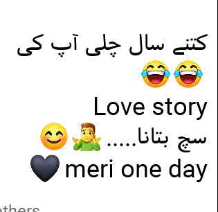 Sachi bolna ☺😋