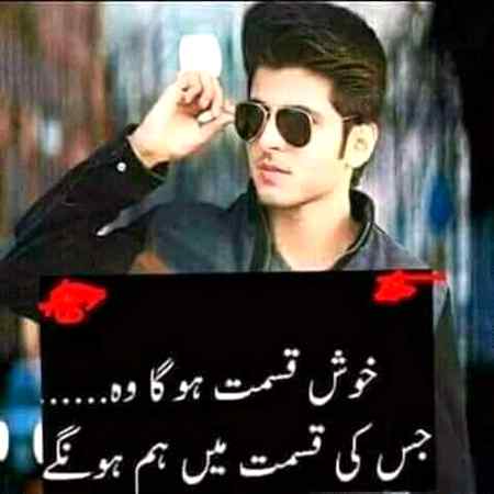 Sending by fareed ahmed shaikh