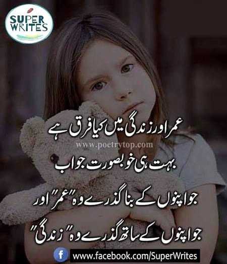 Khani103