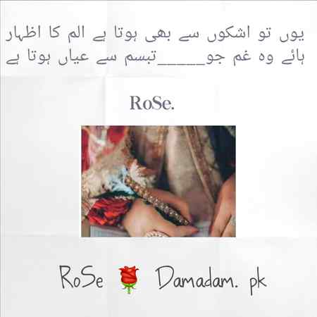 KUCH SMJH NH AA RH 😶