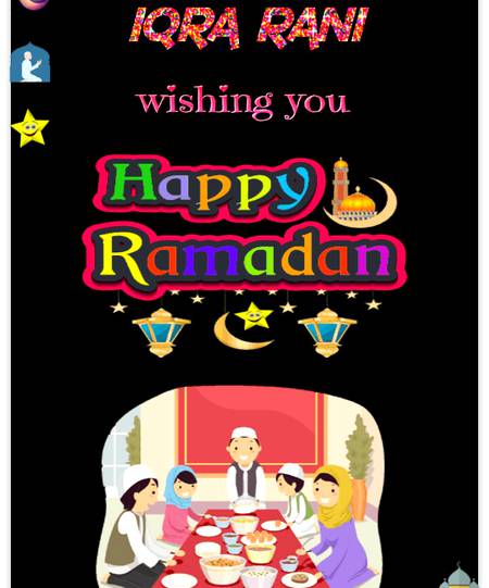 اللہ آپ پر رحمت کرے
اللہ آپ کی حفاظت کرے
اللہ ہمیشہ آپ کو خوش و آباد رکھے
اللہ آپ کی ہر مشکل کو آسان کرے
آمین