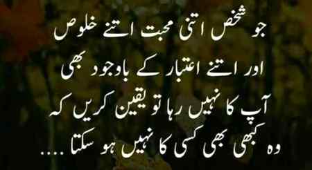 Agree..🙌