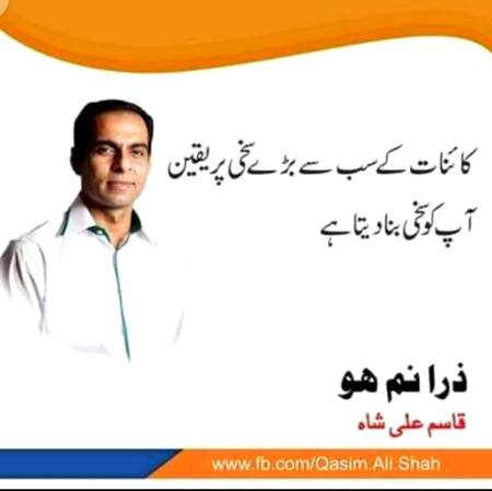 Great lines🙂