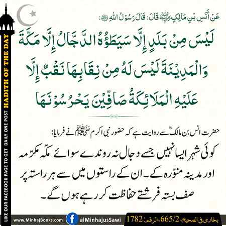Aaslm o alikum