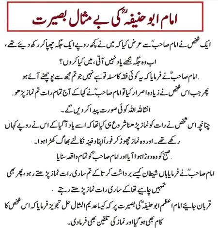 🌹🌹🌹صلی اللہ علی حبیبہ محمد نور من نوراللہ وعلی آلہ واہل بیتہ وعترتہ وازواجہ وصحبہ وجدہ وذریتہ و کل امتہ وبارک وسلم کثیراً کثیرا و دائماً ابدا 🌹🌹🌹