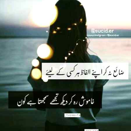Good  nyt. ..😪😪😪