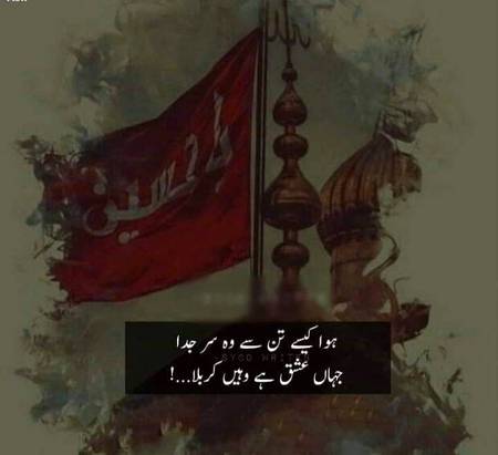Hussain❤❤❤❤