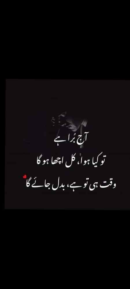 😇😊 Bilkul 😇😊