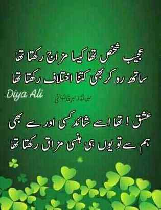 🌹🌹👌❤❤.....❤❤❤