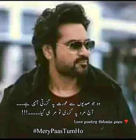 Agreee dear frnds👍👍👍