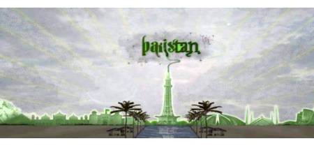 Azadi day coming soon....