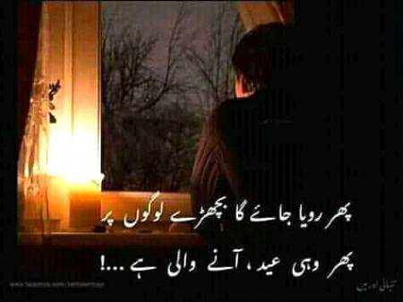 hm😢😢😞😞😥😥