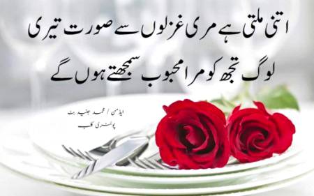 ❤❤❤❤💖nice ❤❤❤