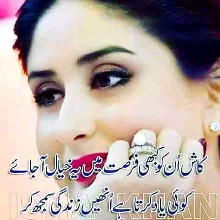Hlo friends