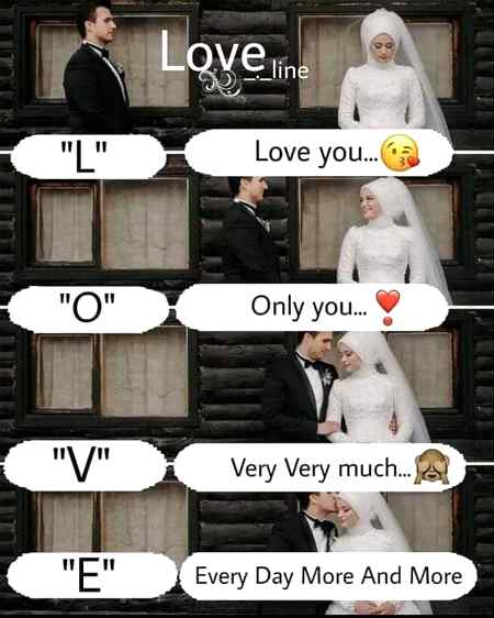 Love line