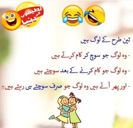 kon sy wly ho